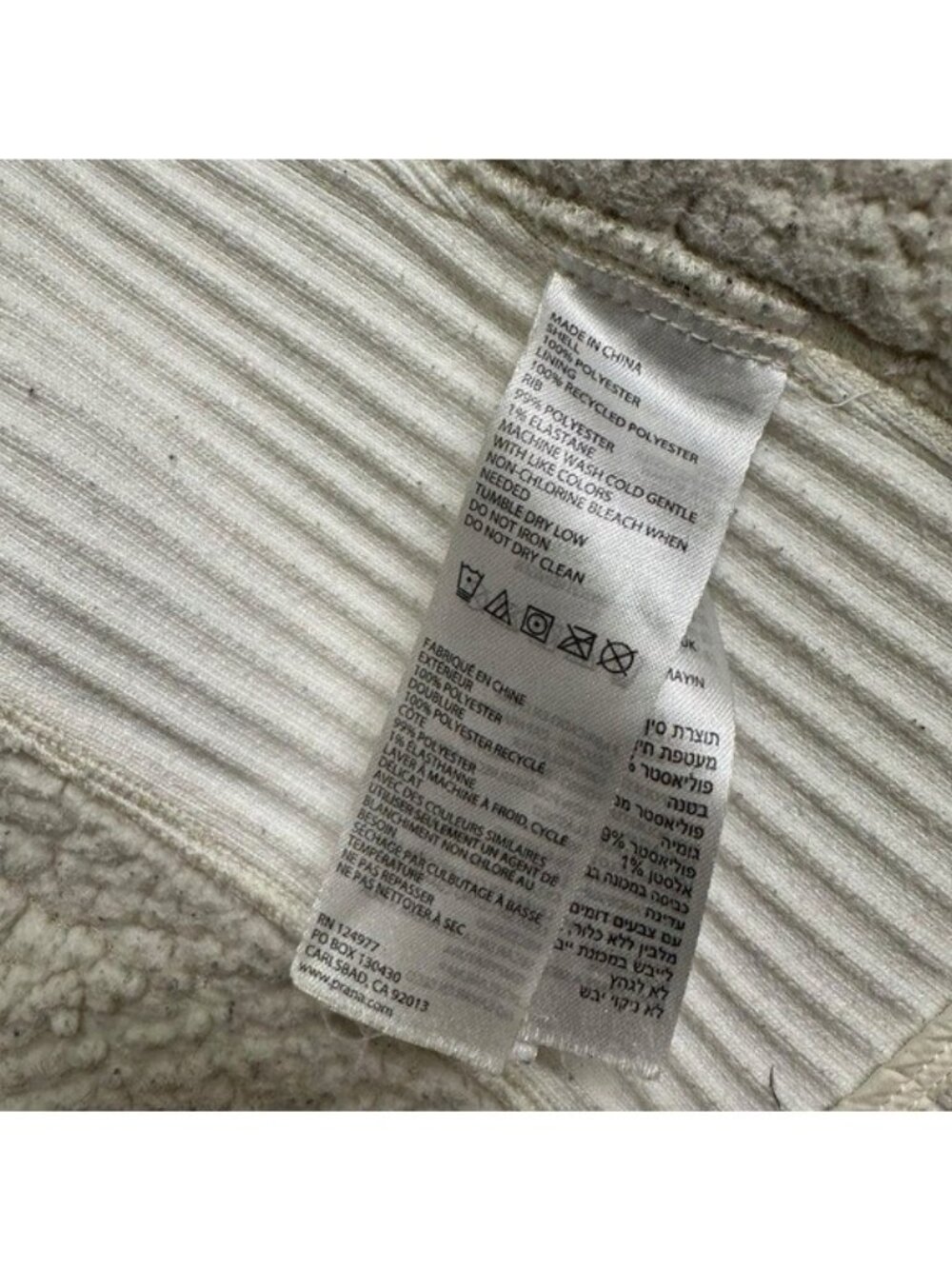 Prana S Diva Jacket Quilted Lightweight Full Zip Snap Sherpa Lined Cream White - Picture 7 of 9